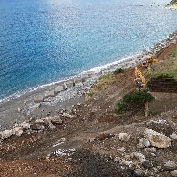 U.T. Reggio Calabria Nord